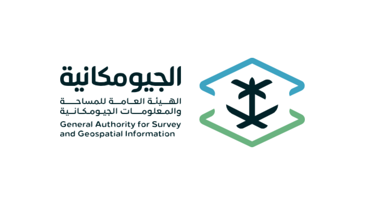 الهيئة العامة للمساحة تطلق تدريبًا تعاونيًا صيفيًا لطلاب الجامعات 2025م