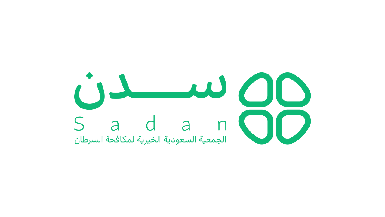الجمعية السعودية (سدن) تعلن وظيفة (مندوب) براتب مجزي لحملة الثانوية فأعلى
