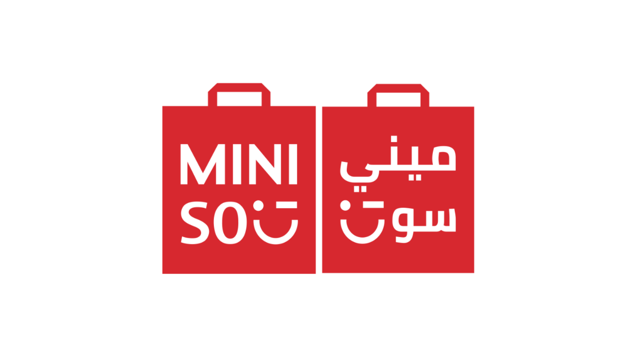 وظائف شاغرة لمختلف الشهادات في شركة ميني سو بعدة مناطق