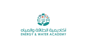 أكاديمية الطاقة والمياه تطلق برامج تدريب صيفي لطلبة الثانوية والمهندسين