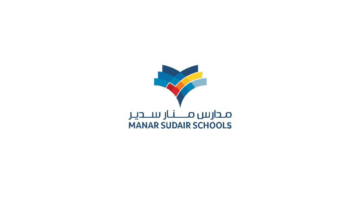 مدارس منار سدير الأهلية تعلن وظائف تعليمية لمعلمين (بنين) بالمجمعة