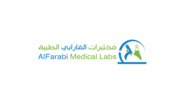 مختبرات الفارابي الطبية تعلن وظائف شاغرة في مختلف مناطق المملكة