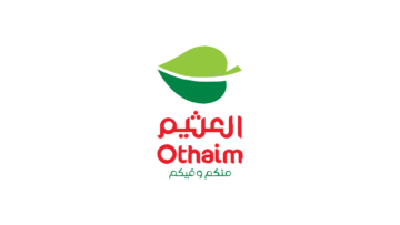 وظائف في أسواق العثيم بمسمى محاسب وبائع أقسام