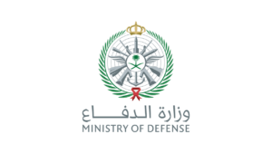 وزارة الدفاع تعلن عن توفر وظائف إدارية وتقنية شاغرة بالرياض