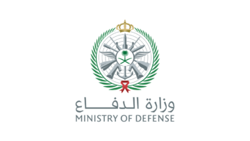 وزارة الدفاع تعلن فتح التقديم لشغل وظيفة شاغرة لحملة البكالوريوس فأعلى
