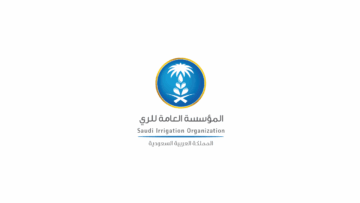 المؤسسة العامة للري تعلن عن وظائف هندسية شاغرة بالرياض