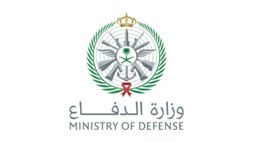 القبول للكليات العسكرية لخريجي الثانوية العامة في وزارة الدفاع لعام 1447هـ