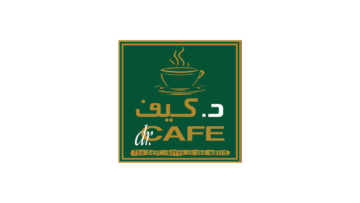شركة دكتور كيف القابضة تعلن عن ملتقى توظيف فوري لوظيفة (باريستا) بالدمام