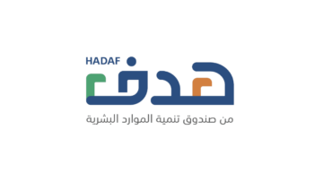 دورات حكومية مجانية من (جهة حكومية) في مجال (اللغة الإنجليزية) عن بُعد لكافة فئات المجتمع
