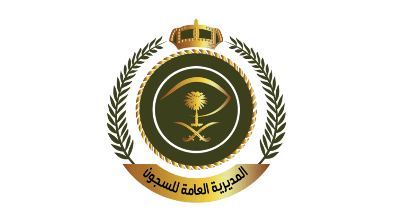 الإدارة العامة لصحة السجون تعلن وظائف شاغرة بمسمى طبيب عام في عدة مدن