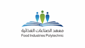 معهد الصناعات الغذائية يفتح باب التسجيل لبرامجه التدريبية المتخصصة لعام 2026م