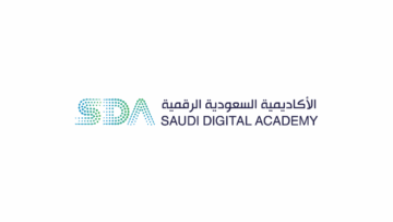 الأكاديمية السعودية الرقمية تعلن عن معسكرات تدريبية مطلوبة بسوق العمل