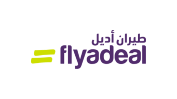 شركة طيران أديل تعلن التقديم في برنامج التدريب التعاوني لطلاب الجامعات