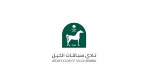 نادي سباقات الخيل يعلن عن طرح 12 وظيفة للرجال والنساء حملة البكالوريوس