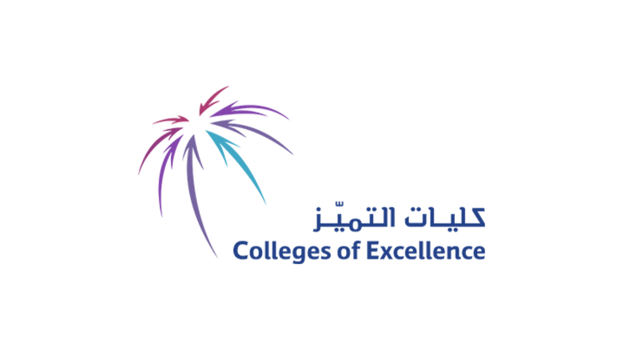 فتح باب التوظيف في كليات التميز بمختلف مناطق المملكة