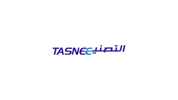 شركة التصنيع الوطنية تعلن عن وظائف شاغرة في عدة تخصصات ومدن بالمملكة