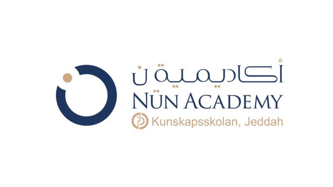 أكاديمية ن تعلن عن وظائف تعليمية وإدارية للعام الدراسي 2025-2026م