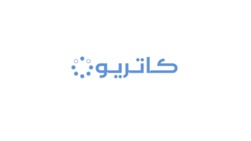 شركة كاتريون تعلن عن وظائف شاغرة وبرنامج تدريب تعاوني في عدة مدن