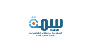 شركة سمة تعلن طرح 3 وظائف تقنية لحملة البكالوريوس للعمل في الرياض