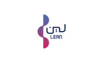 برنامج بجدارة المنتهي بالتوظيف برواتب تصل 8,500 ريال لدى لين للأعمال