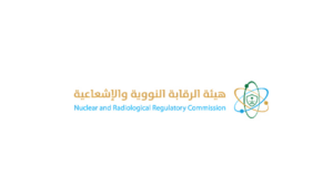 هيئة الرقابة النووية والإشعاعية تعلن وظائف تقنية للجنسين عبر (جدارات)