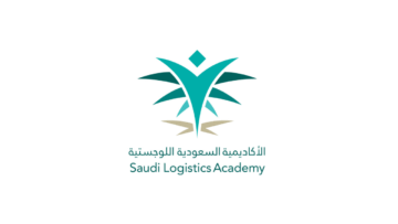 الأكاديمية السعودية اللوجستية تعلن عن شواغر (مدربين) بالرياض وجدة والجعيمة