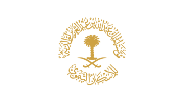 مؤسسة الملك عبدالله تعلن تدريباً تعاونياً لطلاب الجامعات بمناطق المملكة