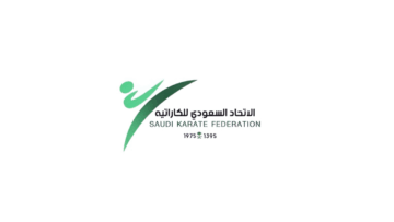 وظائف إدارية شاغرة لحملة الشهادة الجامعية في الاتحاد السعودي للكاراتيه
