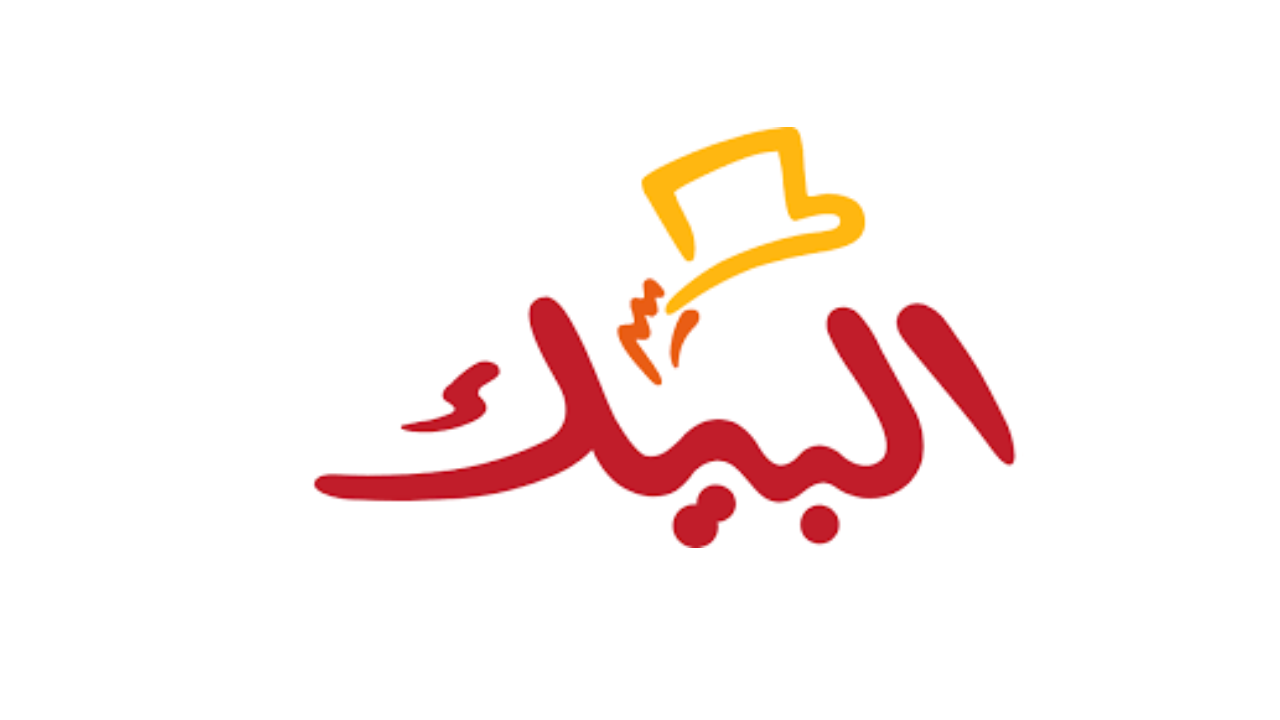 شركة أقوات تعلن برامج دبلوم مبتدئة بالتوظيف بمعهد الصناعات الغذائية براتب 6000 ريال