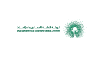 هيئة المعارض والمؤتمرات تعلن عن برنامج تدريبي مجاني بشهادة دولية
