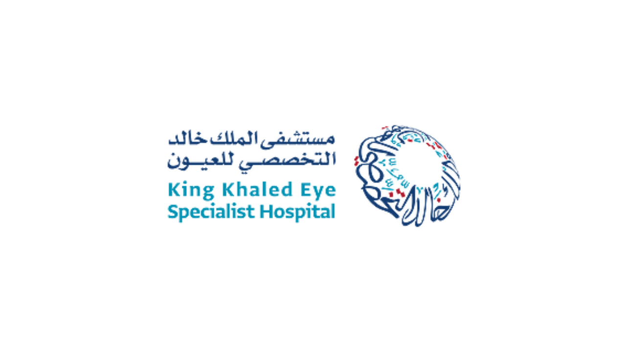 مستشفى الملك خالد للعيون يعلن وظيفة (مساعد إداري) لحملة الدبلوم فالبكالوريوس