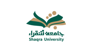 جامعة شقراء تعلن برنامجاً مجانياً (عن بعد) في الذكاء الاصطناعي التوليدي