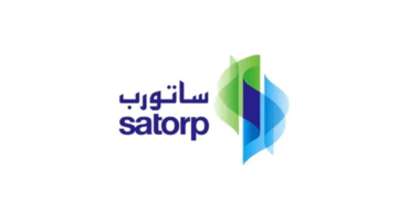 شركة أرامكو توتال ساتورب تعلن عن 36 وظيفة فنية وإدارية وهندسية شاغرة