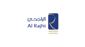 شركة الراجحي (متين المناسك) تعلن وظائف قيادية وميدانية موسمية بحج 1447هـ
