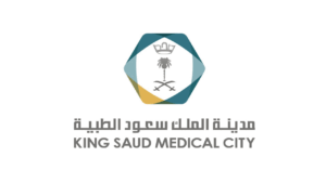 مدينة الملك سعود الطبية تعلن 11 وظايفة شاغرة لحملة البكالوريوس فأعلى