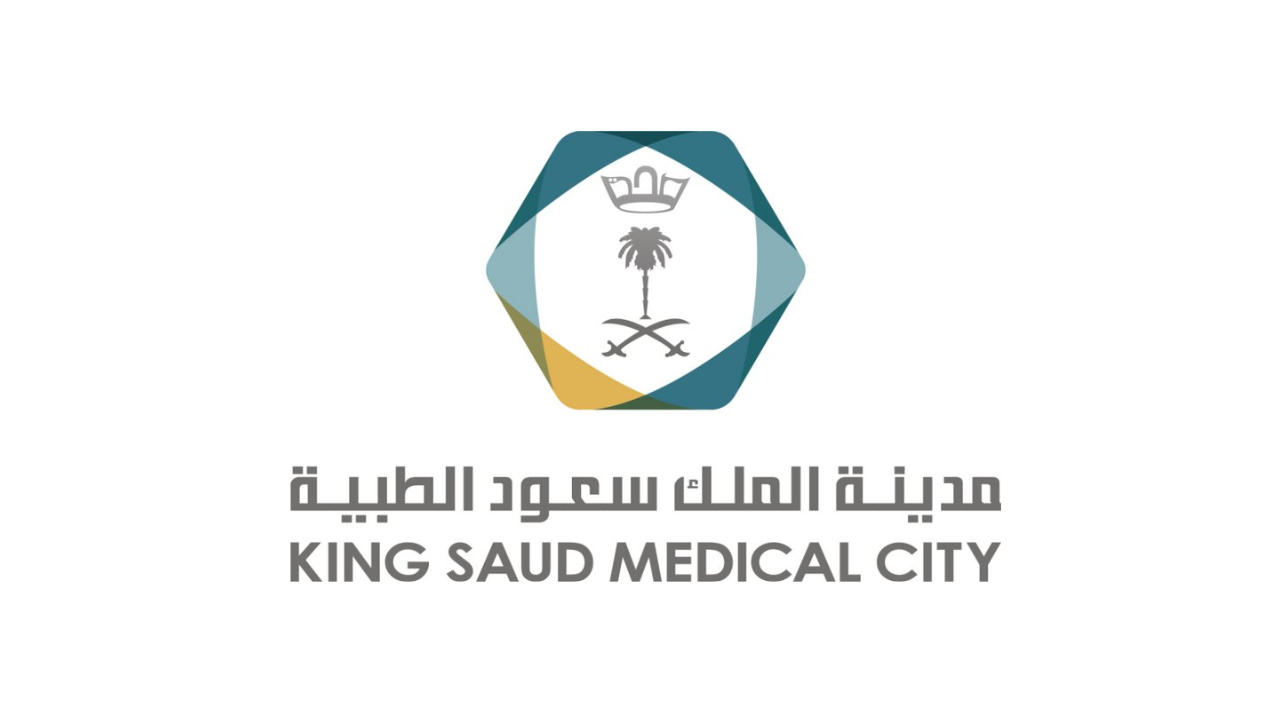 مدينة الملك سعود الطبية تعلن 11 وظايفة شاغرة لحملة البكالوريوس فأعلى