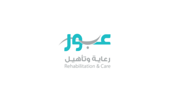 شركة تنمية الانسان عبور تعلن عن وظائف شاغرة للعمل في 20 مدينة بالمملكة