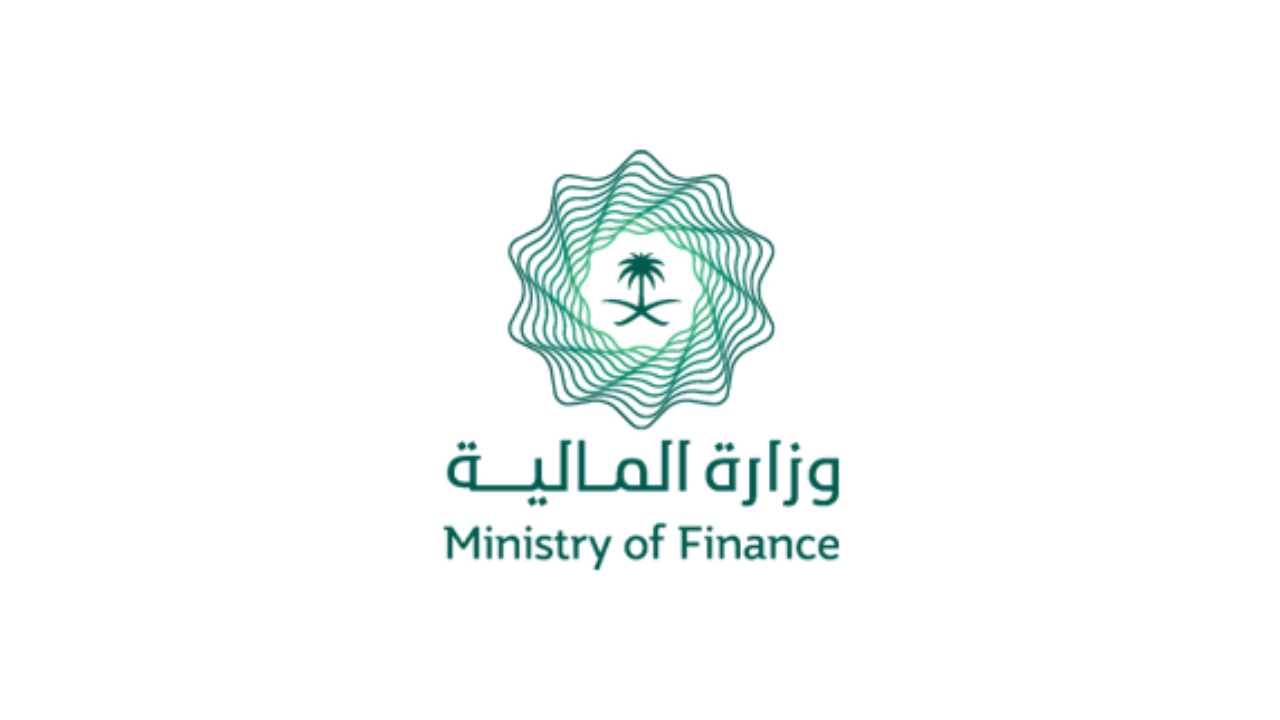 وزارة المالية تعلن عن 8 دورات مجانية عن بعد لكافة الفئات مع شهادة معتمدة