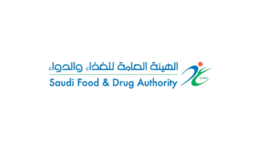 هيئة الغذاء والدواء تطلق برنامج التدريب التعاوني لعامي 2025-2026