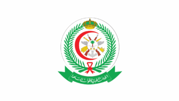 الخدمات الطبية للقوات المسلحة تعلن 67 وظيفة تمريض وأخصائيين بالرياض
