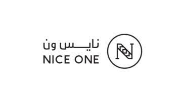 شركة نايس ون تطلق برنامج “تمكين نايس ون” منتهي بالتوظيف