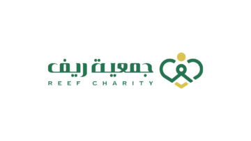 جمعية ريف تعلن وظائف شاغرة للعمل في 7 مناطق بالمملكة (بكالوريوس فأعلى)