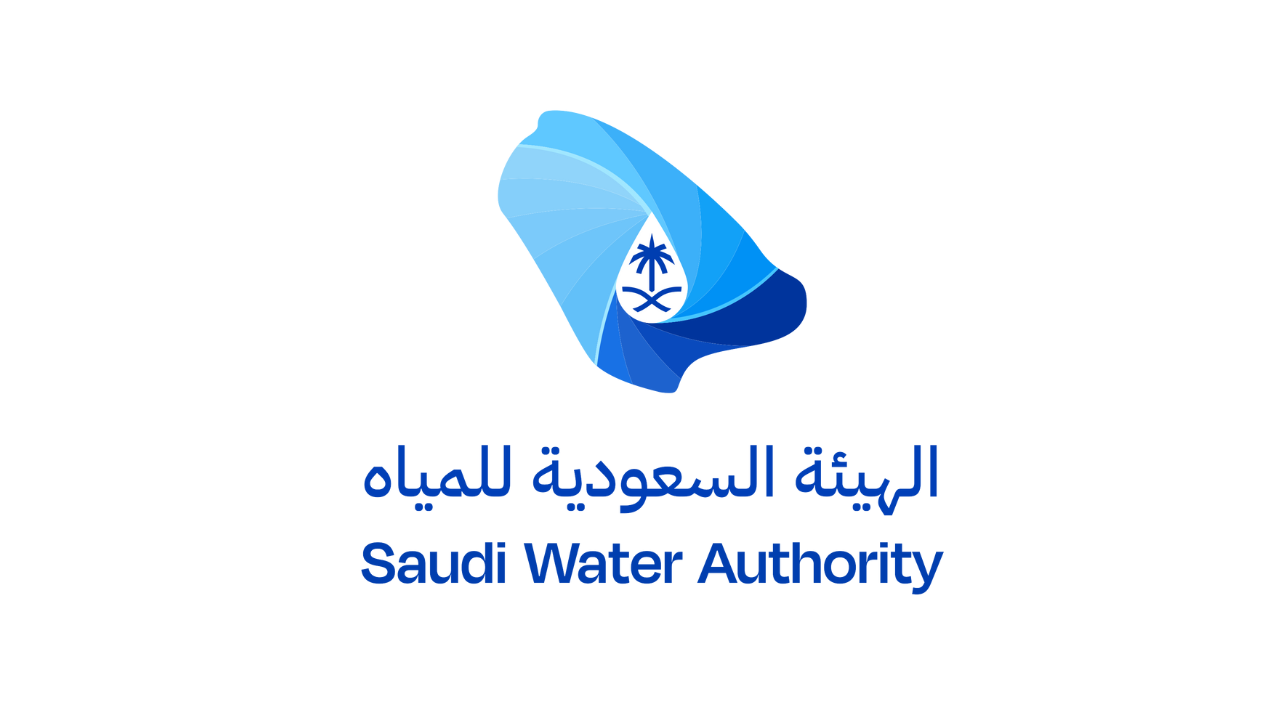 تدريب تعاوني للطلاب والطالبات لدى الهيئة السعودية للمياه