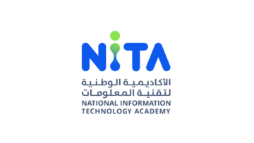 الأكاديمية الوطنية لتقنية المعلومات تعلن تدريب مبتدئ بالتوظيف لحملة الثانوية