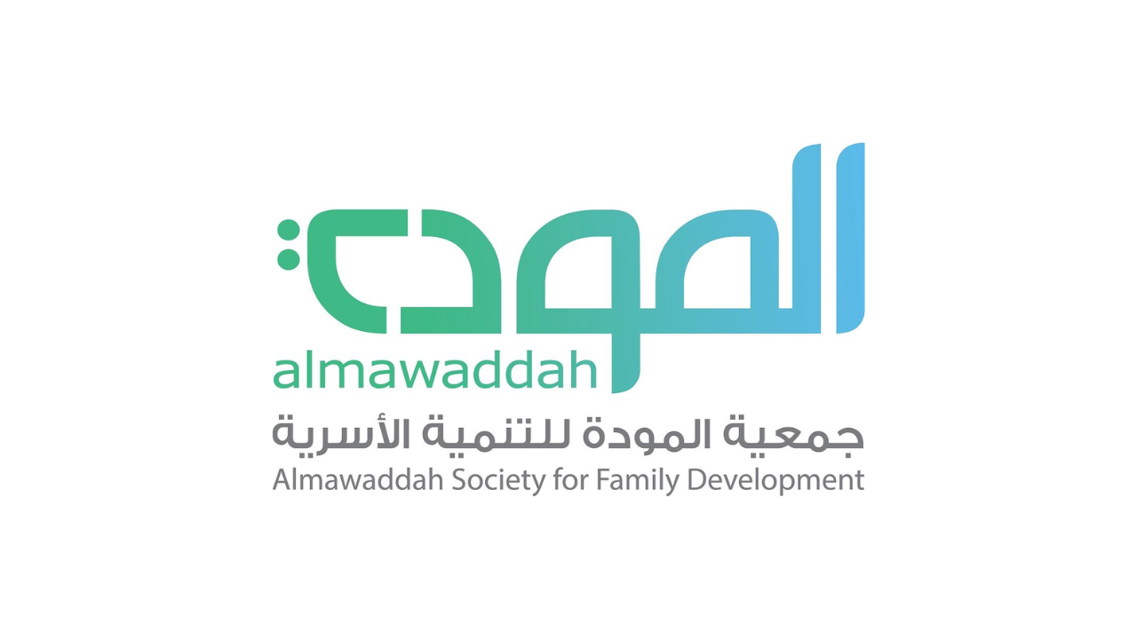 جمعية المودة للتنمية الأسرية تعلن وظائف (مدراء مناطق) في 3 مناطق بالمملكة