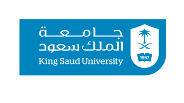 جامعة الملك سعود تعلن فتح القبول في برامج الدبلوم (بمقابل مالي) لعام 1447هـ