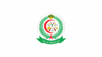 الخدمات الطبية للقوات المسلحة تعلن 67 وظيفة تمريض وأخصائيين بالرياض