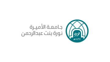 جامعة الأميرة نورة تعلن عن توفر وظائف أكاديمية للرجال والنساء للعام 1447هـ