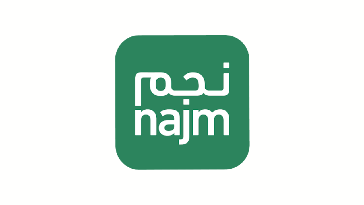 شركة نجم لخدمات التأمين تعلن عن وظائف شاغرة بالرياض لحملة البكالوريوس فأعلى