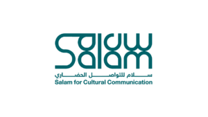 برنامج تأهيل القيادات الشابة للتواصل العالمي في سلام للتواصل الحضاري